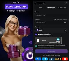 Loot RUn Online — Вход в Игру и Все, Что Нужно Знать